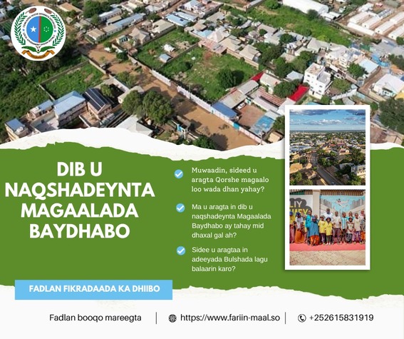 Baidoa City Design.jpg